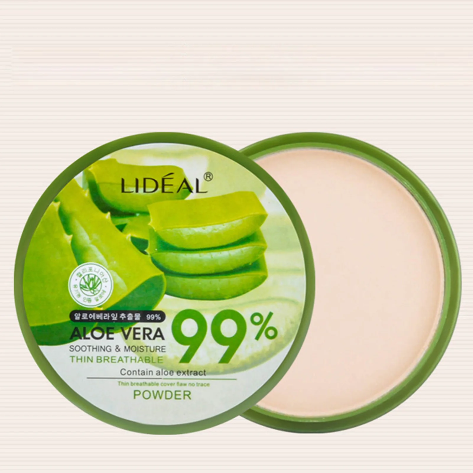 Aloe Vera Oil Control Pressed Powder Brightening Matte Finish Pressed Powder for Christmas & Birthday Gifts