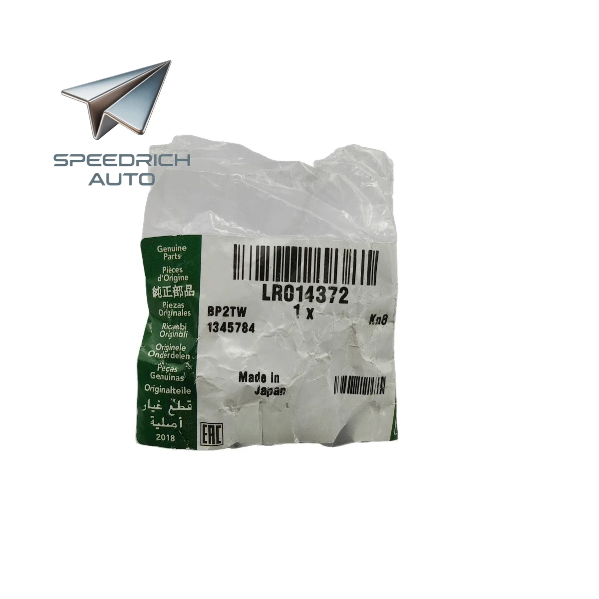 

LR014372 AJ811224 LR001397 Датчик в сборе для Jaguar F-PACE F-TYPE XE RANGE XJ XF XK для Land Rover FREELANDER 2 DISCOVERY 5