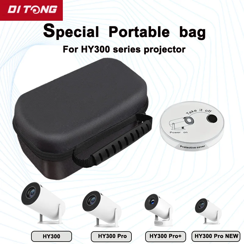DITONG Storage Case Travel Carry Projector Bag for Magcubic HY300 Protector Carrying Bags for HY300 Pro Projector HY300 Ultra