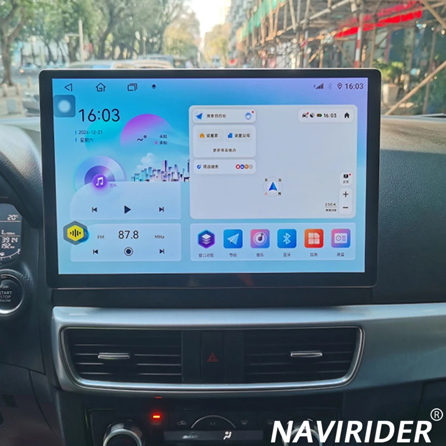 13.3Inch For Mazda … - image