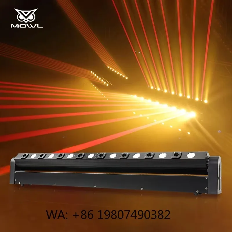 8+8 Dual Layer Red Strobe LED Beam  Moving Head Projection Light DMX Effect for DJ Disco Bar Nightclub Stage