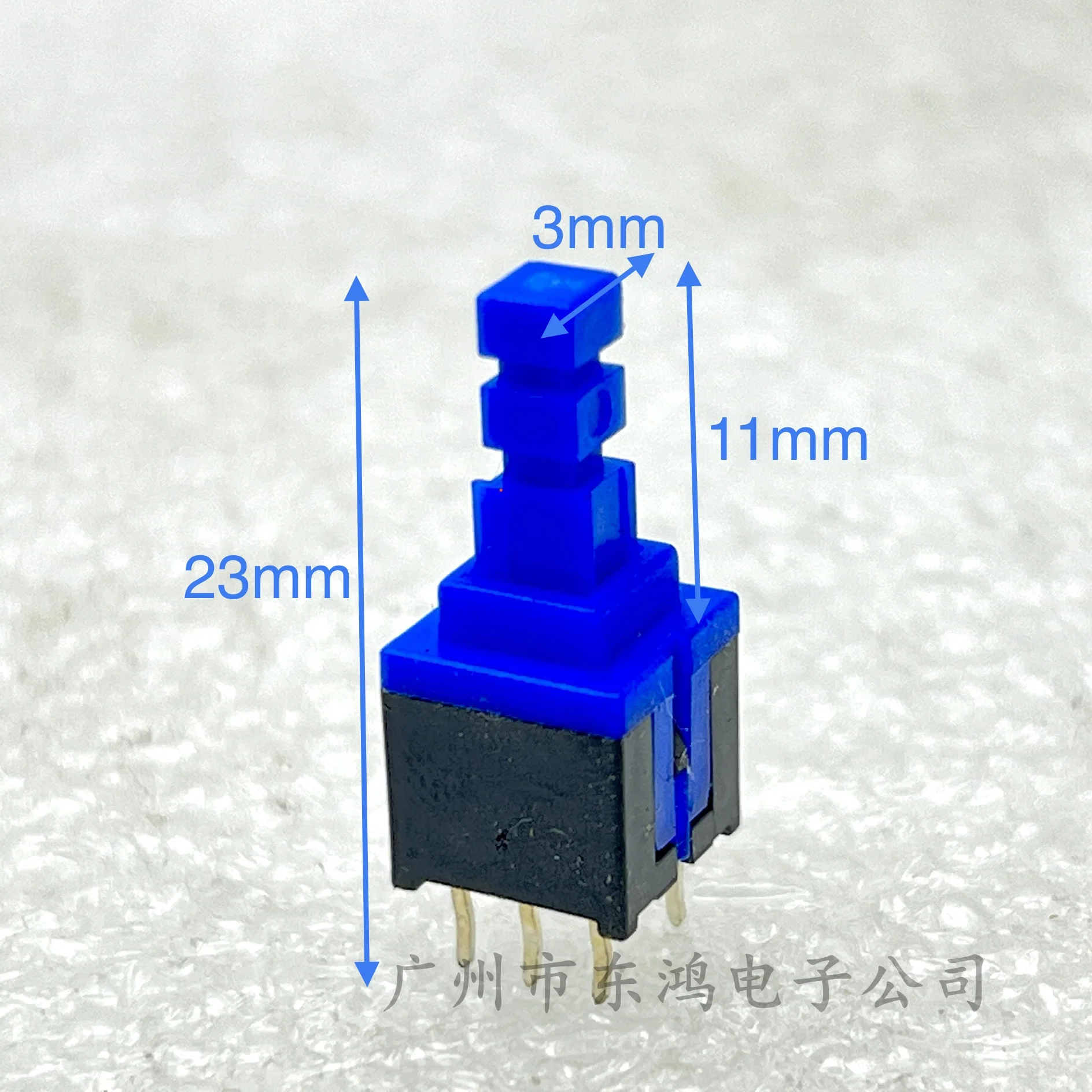 1 pcs Taiwan produced PB-22E07L-435 self-locking switch 8.5 * 8.5 * 19.5