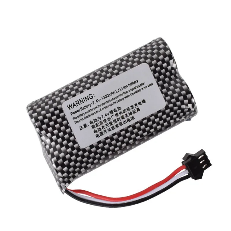 1300mAh 7.4V SM-3P Plug Battery For RC Drone Electric 66*38*18mm