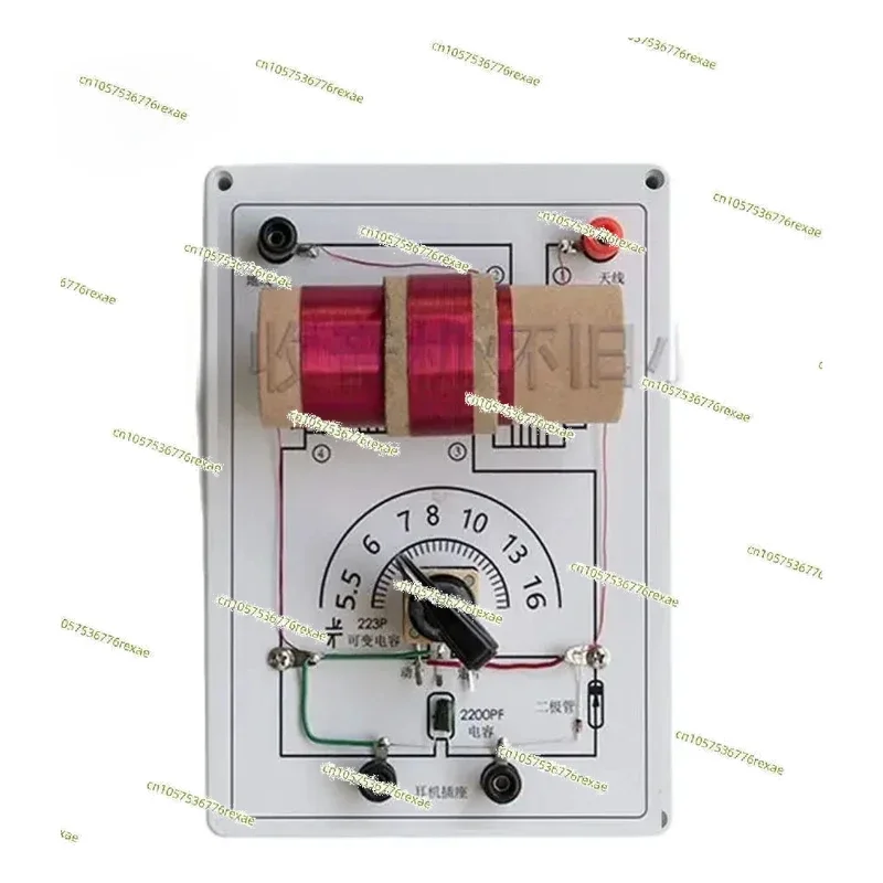 Radio DIY Kit Dual Circuit Assembly Kit