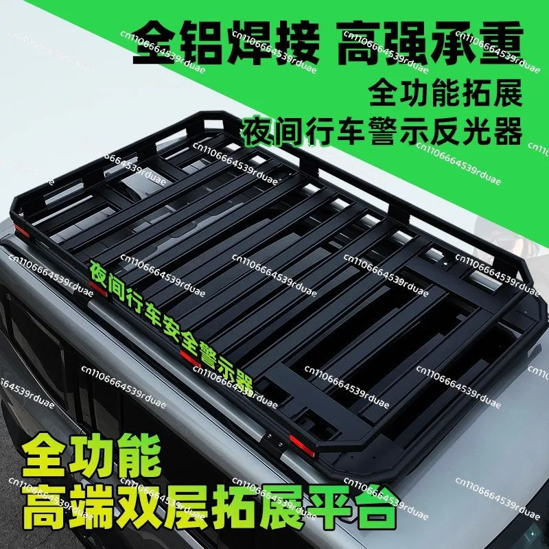 Integrated roof platform roof frame with guardrail and double expansion slot