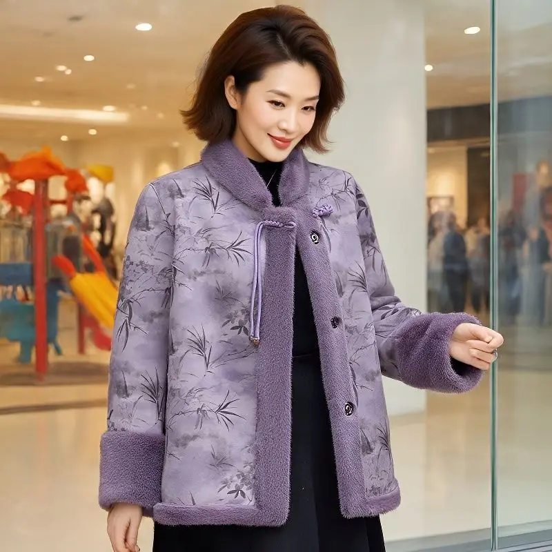 Mom's Winter ClothesThickened Jacket New Chinese Fur Coat Double-Sided Wear Middle-Aged And Elderly Fur Integrated Coat Women