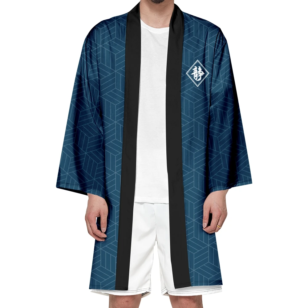 Silence ! Men's Japanese Long Kimono Cardigan Boys Samurai Costume Kimono Silence Pattern Kimono Shirt Yukata Outer Cover