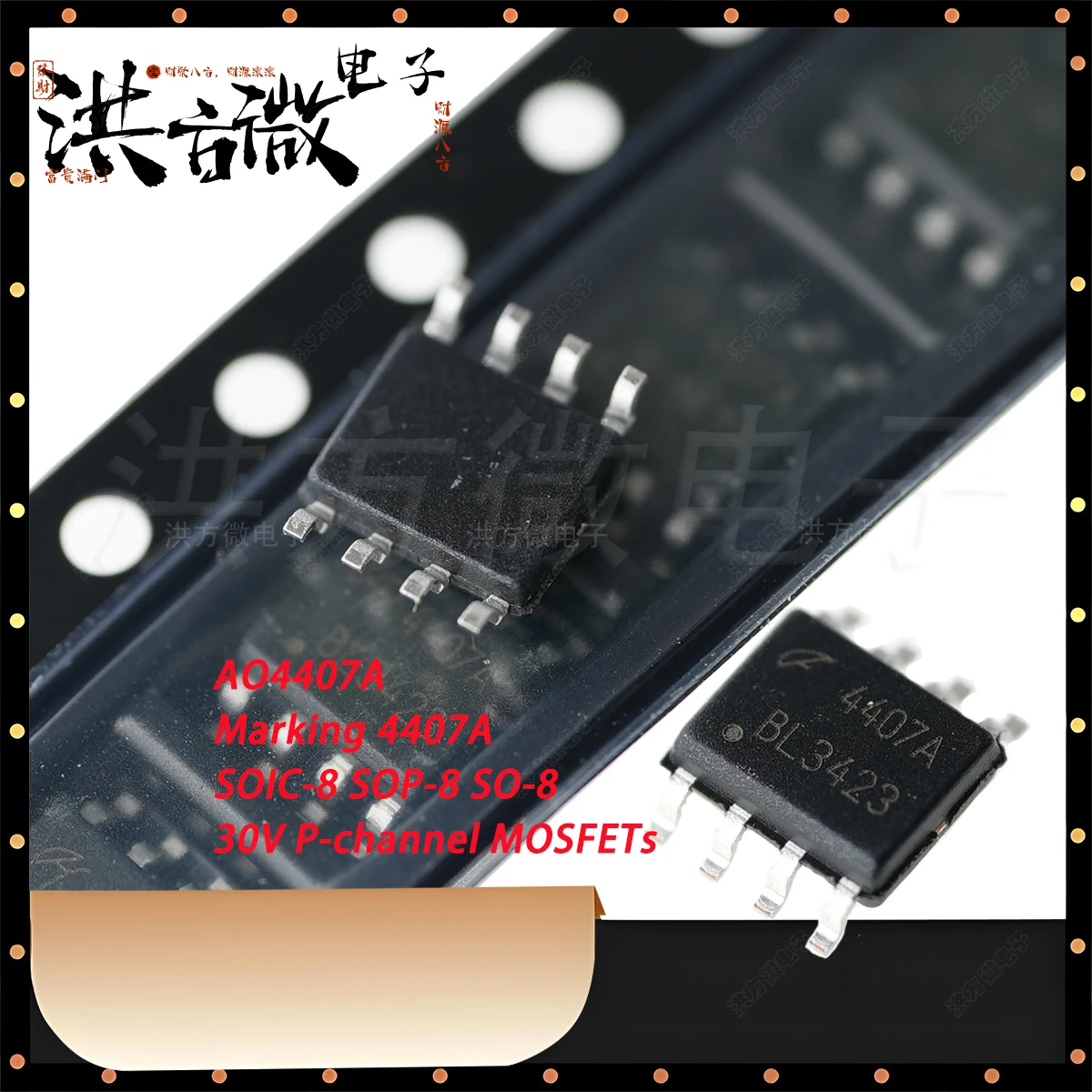 10PCS AO4407A Marking 4407A SOIC-8 SOP-8 SO-8 30V 12A 3.1W 38mΩ@5V P-Channel NEW Original Field-Effect Transistor MOSFET AO4407A