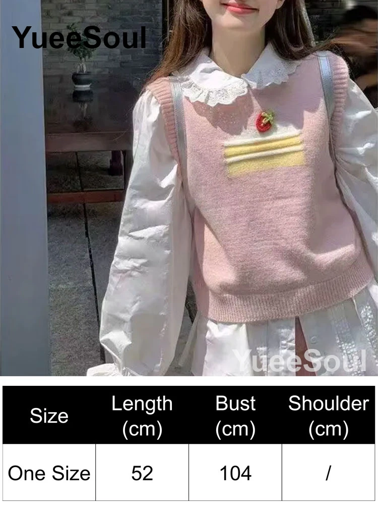 Pink Vest 136