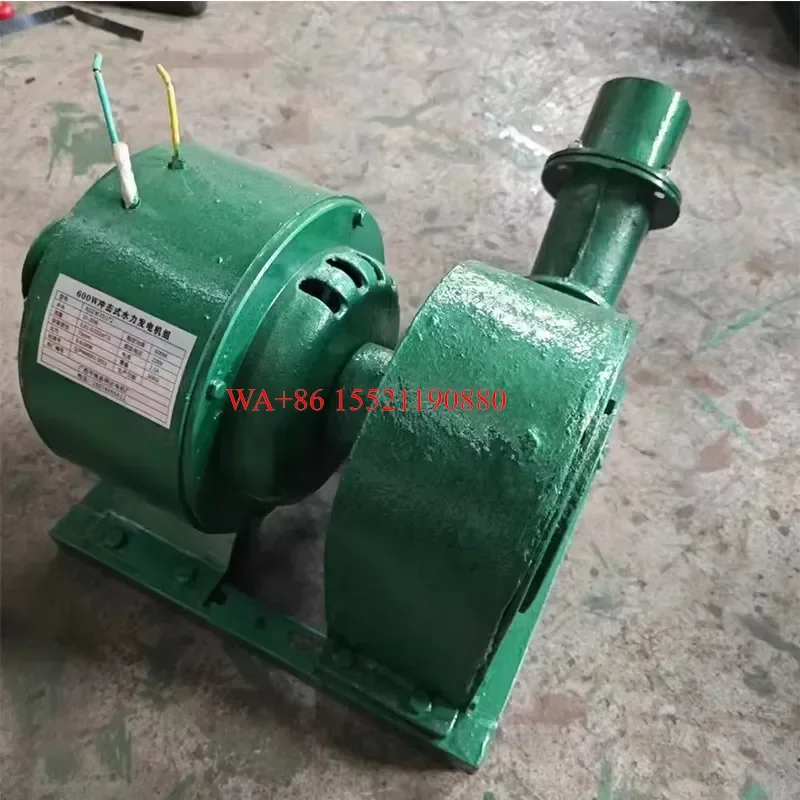 WMWMNU for Mini 600W Hydro Power Unit 80mm Pipe Pelton Turbine with Stainless Runner 0.6KW Generators 220V Rated Voltage