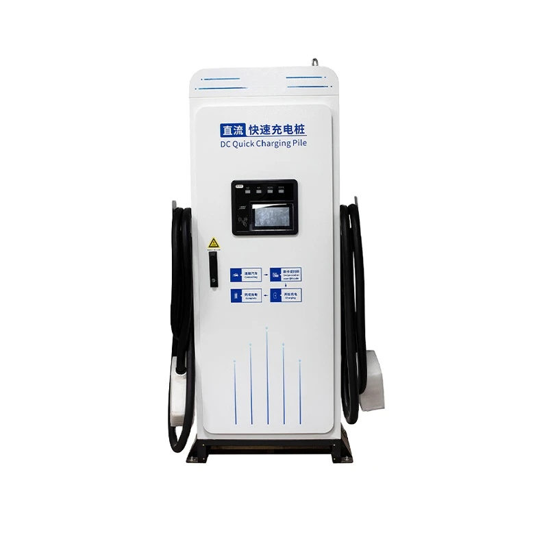 120kw DC Charging Pile Swiping Card European Standard Css Single Charging Port Wire 5m Standing EV Charger