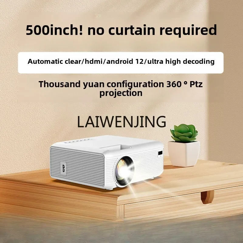 

MJY ultra-clear projector wall projection can be connected to mobile phone screen projection smart portable projector