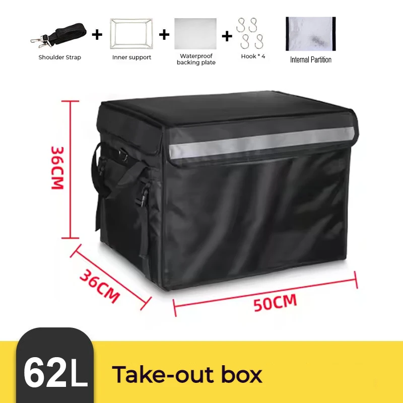 62L/ 80L Extra Large Cooler Bag with Car Ice Pack Insulated Thermal Lunch Box Pizza Delivery Container Fresh Food Refrigerator