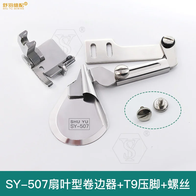 SY-507 Boutique Fan Blade Hemmer Silk Chiffon Curved Curling Slide Thickness Universal