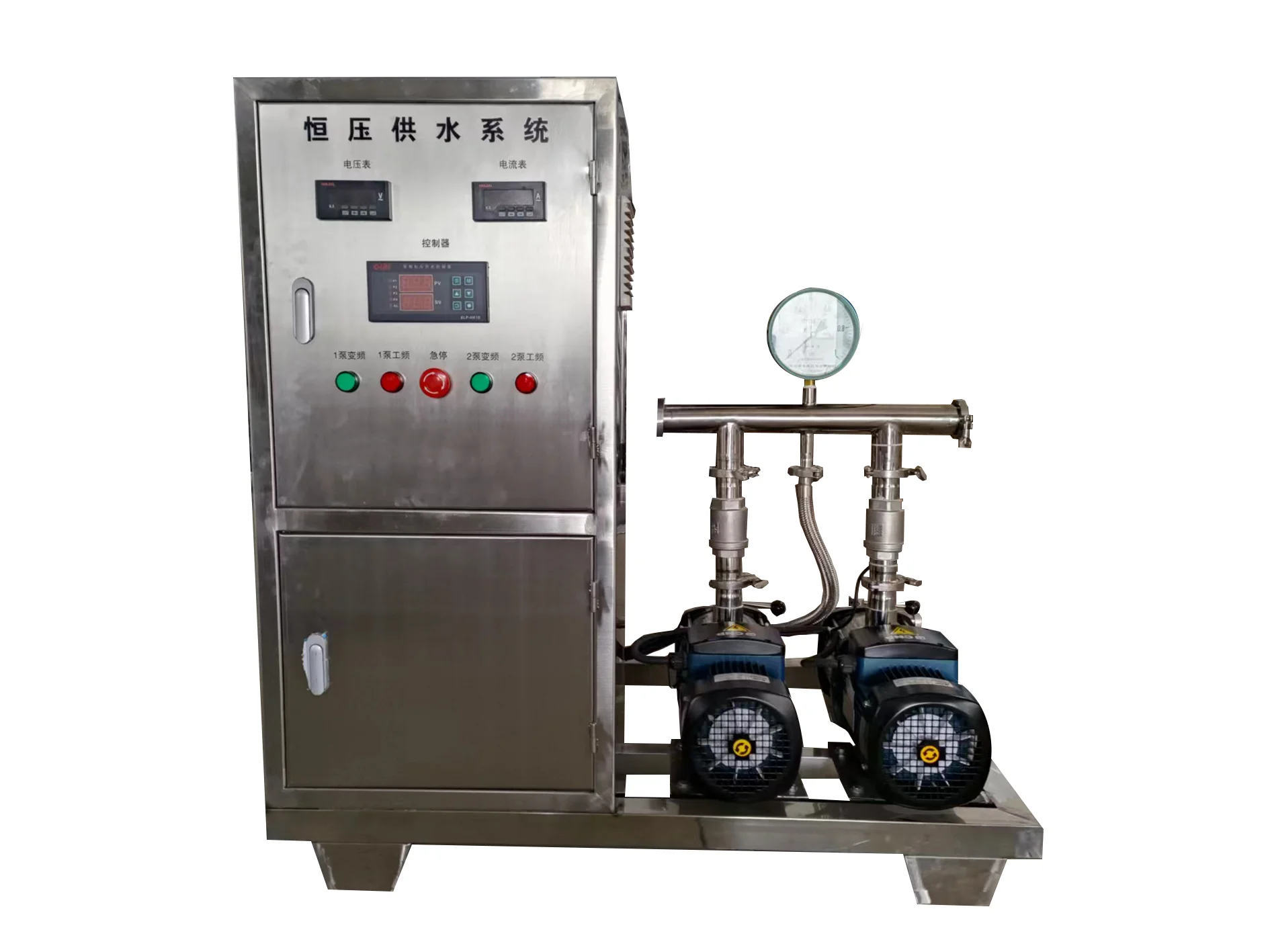 Constant Pressure Variable Frequency Water Supply Equipment Water Supply Device Pressurized Water Supply System