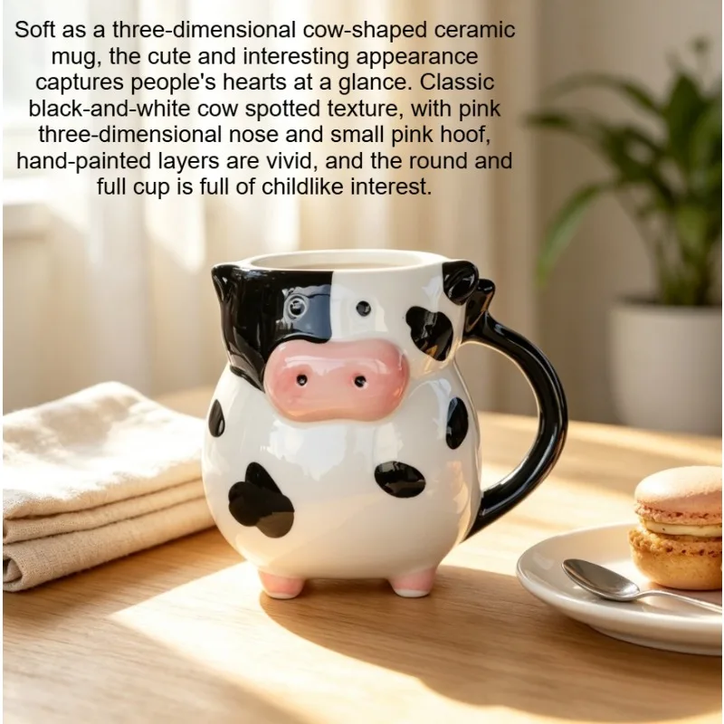 Three-dimensional embossed spotted cow mug, cute cow three-dimensional ceramic cup