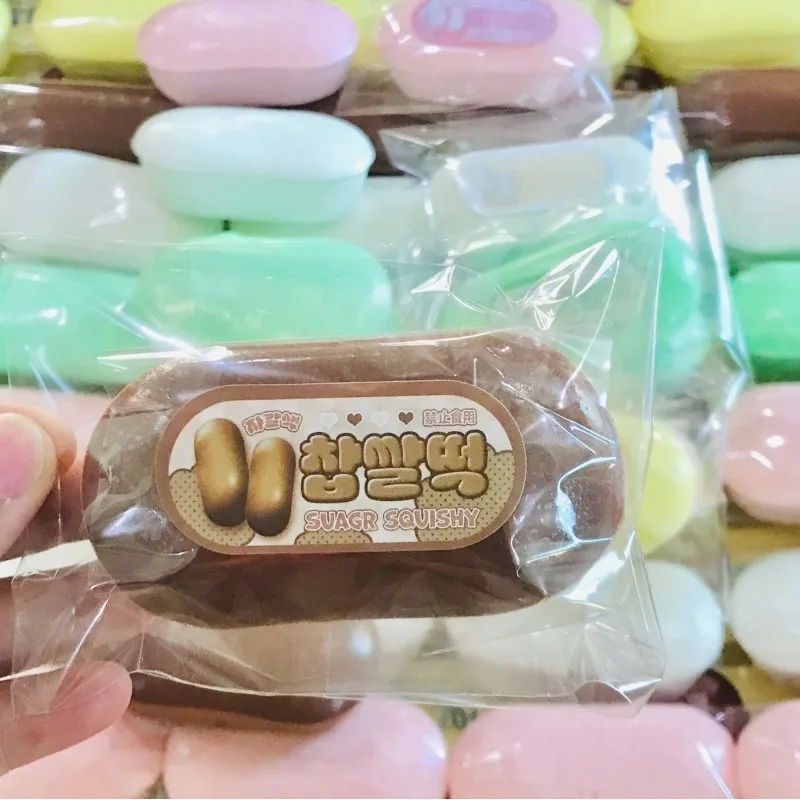 Cute Mini Squishy Bread Fidget Toy Anti-Stress Slow Rising ASMR Sensory for ADHD Autism Anxiety Gifts Kids Adults