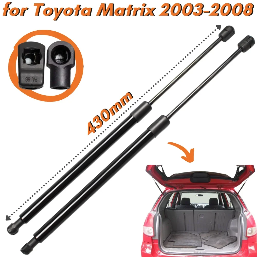 Qty(2) rozpórki bagażnika do Toyota Matrix kombi 2003-2008 tylna klapa wsporniki podnośników bagażnika sprężyny gazowe amortyzatory