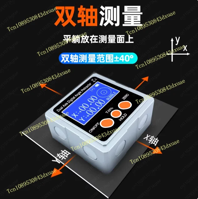 High-precision digital display horizontal angle meter dual-axis XY axis with magnetic angle horizontal ruler multi-function