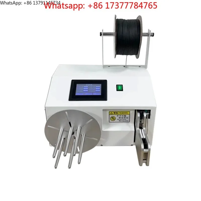 Automatic Wired Tying Machine Touch Screen Semi-automatic Cable Wire Binding Machine With Free Stretch Film Dispenser