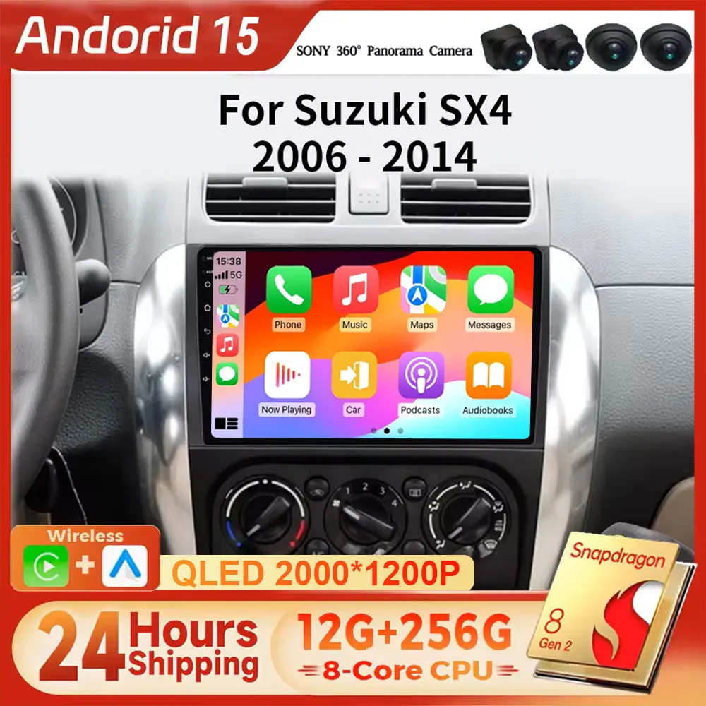 

Для Suzuki Sx4 2006 2007 2008 2009-2013 для Fiat Sedici 2005-2014 Android автомобильный радиоприемник стереоплеер беспроводной Carplay головное устройство
