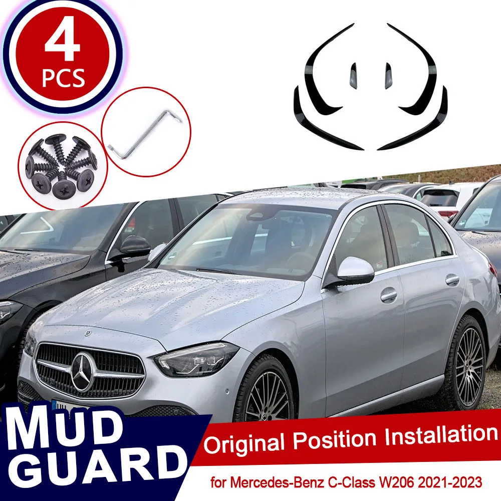 

for Mercedes Benz GL-Class W206 20 2021~2023 5 Auto Mud Flaps Mudguard Splash Guard Front Rear Wheel Fender Mudflaps Accessories