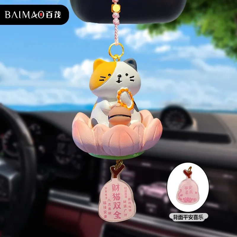 

Original Good Luck Lotus Three Flower Cat Car Pendant Creative Cute And Exquisite Car Pendant Decoration For Men And Women