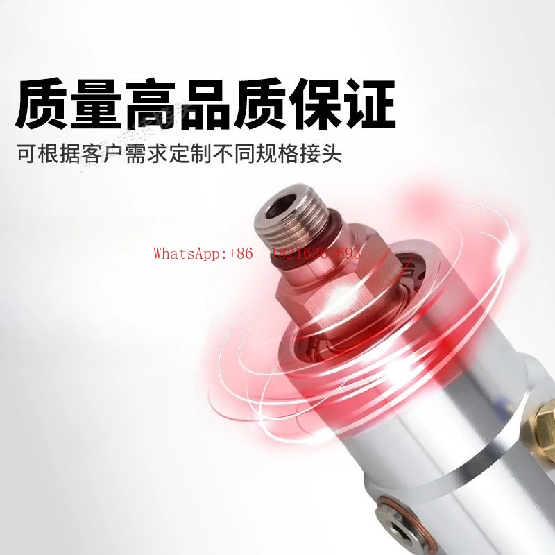 

Роторное соединение 902 для шпинделя станка для глубокого сверления с центральным выходом