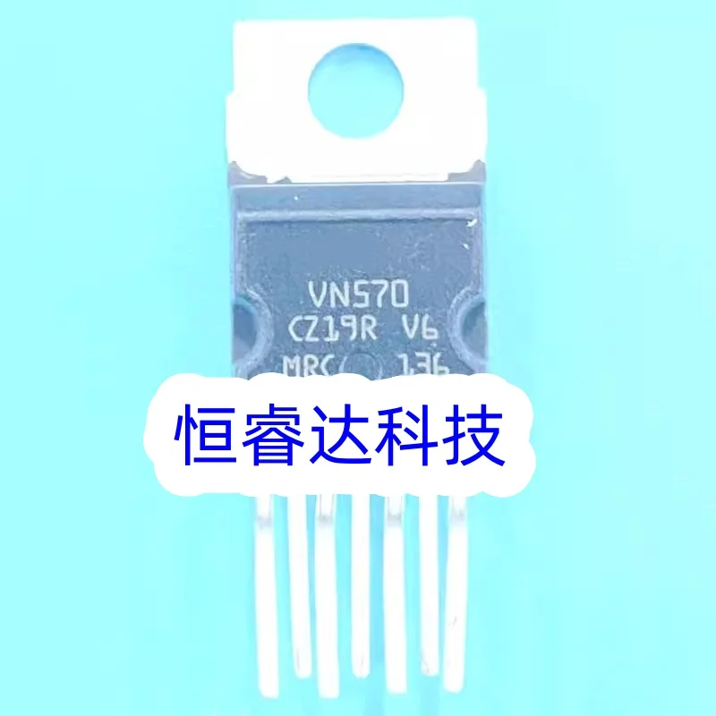 new 5pcs/lot VN570 TO220-7 Car transistor Auto driver chip Car ic chip integrated circuit chips Automotive Auto Automobile ICs