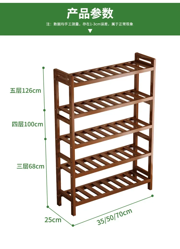 For Indoor Home Balcony Living Room Multi Layer Floor to Ceiling Flower Stand Shelf Succulent Plant Pot Rack Storage