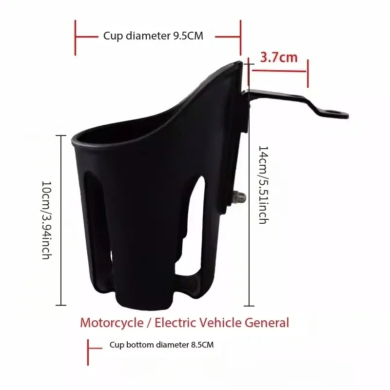 Universeller Motorrad-Getränkehalter Fahrrad-Wasserflaschenhalter Getränkehalterung Modifikationszubehör – Detail 1