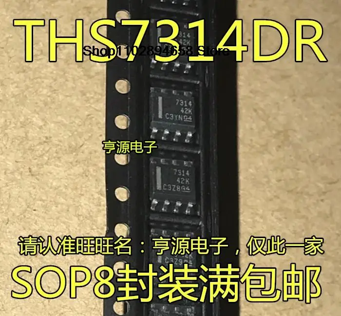 5 pezzi THS7314DR THS7314 7314 SOP8 IC