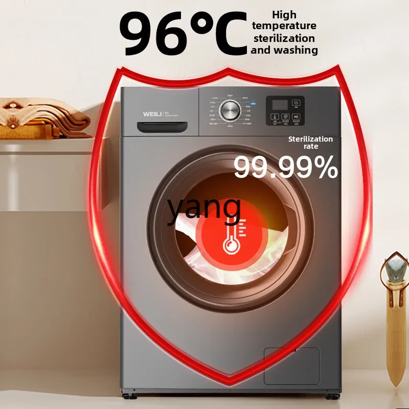 LH家庭用周波数変換ドラム自動洗濯機高温