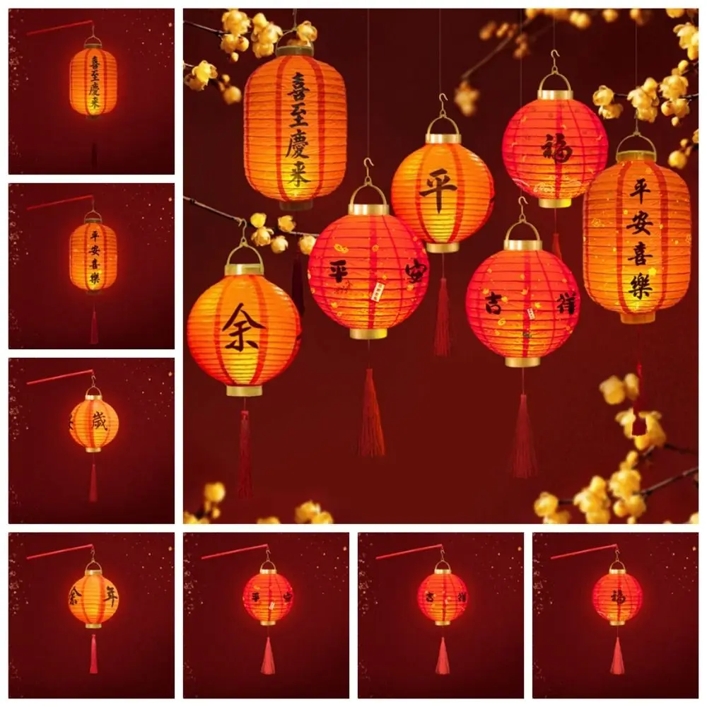 Com iluminação lanterna chinesa materiais diy com alça boa sorte festa lanterna brilhante luminosa decorações de lanterna de ano novo