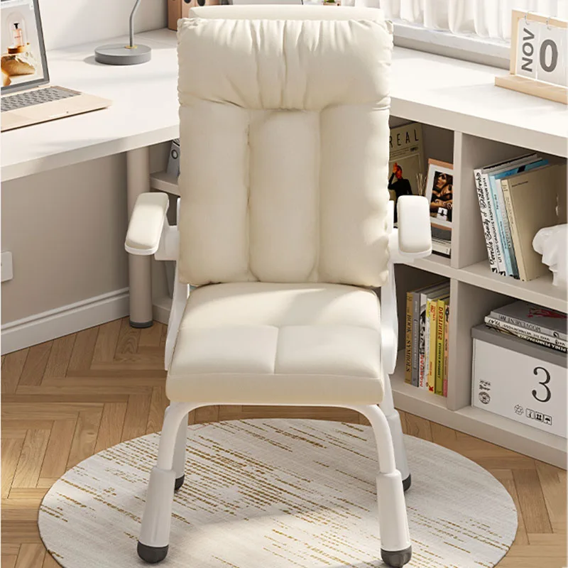 Backrest Gaming Off… - image