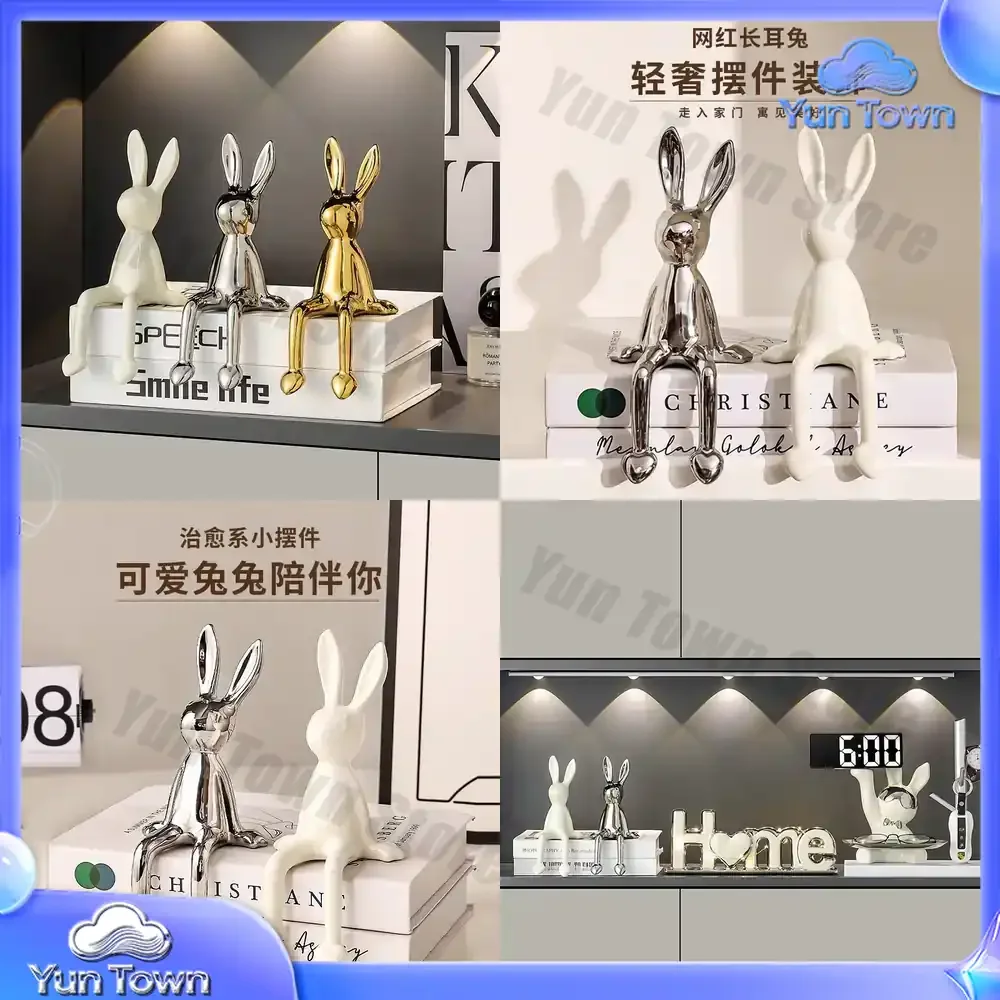 German creative sitting long-eared rabbit ornament high-end living room TV cabinet wine cabinet entrance light luxury home