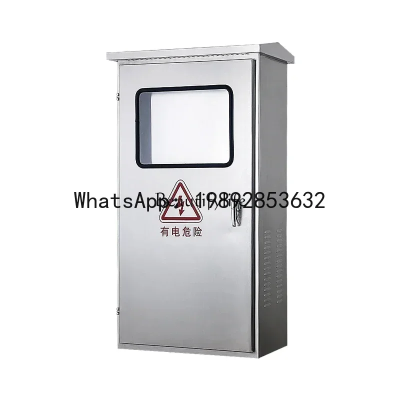 stainless steel control box double door instrument switch outdoor waterproof distribution box