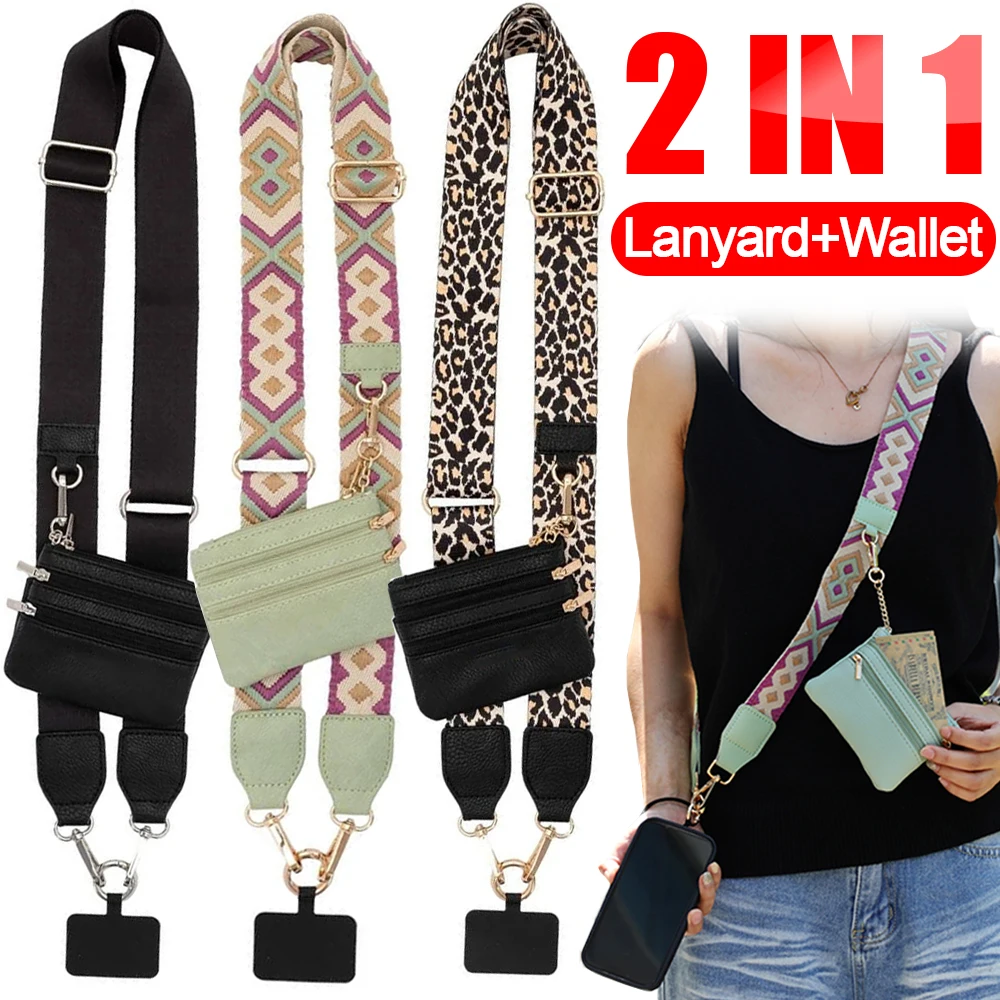 2 in 1 Mobile Phone Straps with Zipper Pouch Wallet Sturdy Anti-Theft Crossbody Cellphone Lanyard Neck Cord for Women Girls