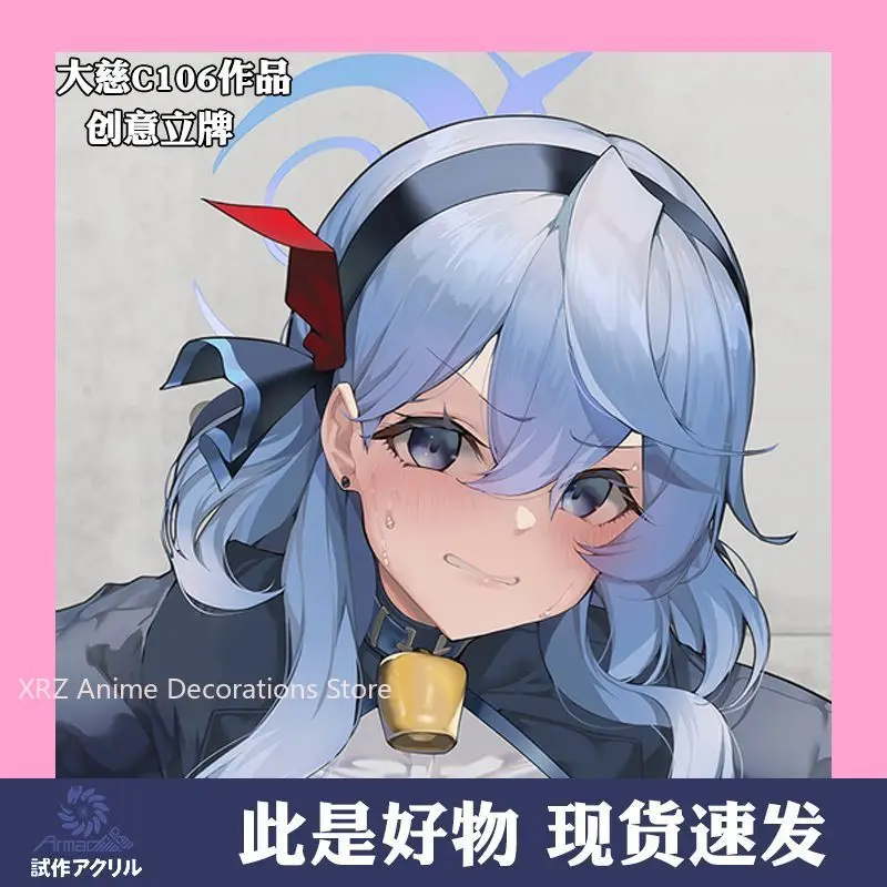 

Фигурки аниме «Синий архив», персонаж на акриловых подставках ‌ Модель Amau Ako Держатель тарелки Настольный орнамент Реквизит на день рождения