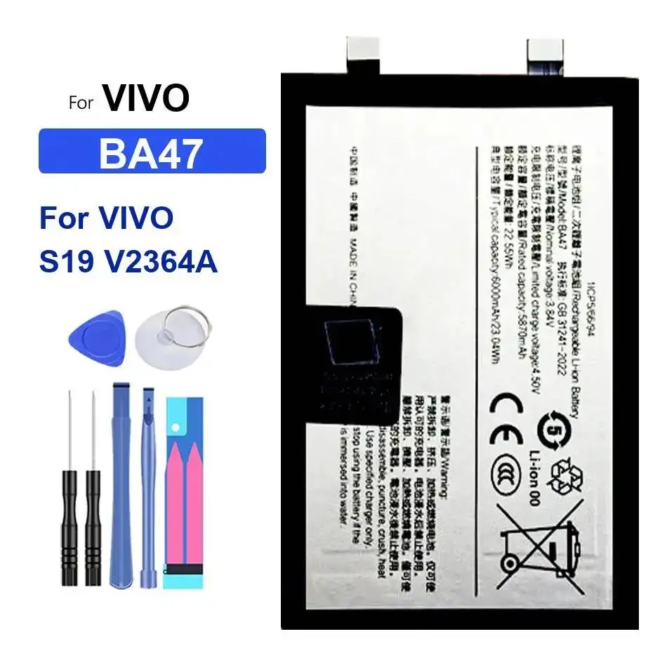 

For Vivo S19 V2364A High-Efficiency Mobile Phone Battery BA47 6000Mah Long-Lasting