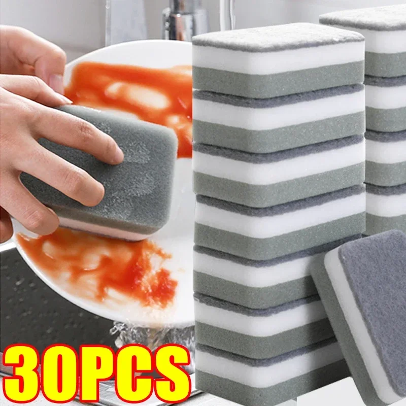 1-30PCS Double-sided Cleaning Sponges Absorbent Wipe Dish Washing Scouring Pad Kitchen Pan Pot Grease Scrubbing Household Brush