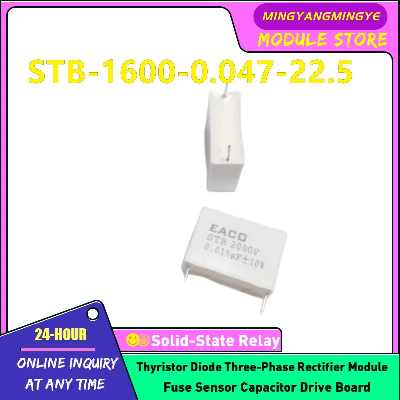 STB-1600-0.0022-15 STB-1600-0.0033-15 STB-1600-0.0047-15 STB-1600-0.010-15 STB-1600-0.015-22.5 STB-1600-0.022-22.5 Capacitor