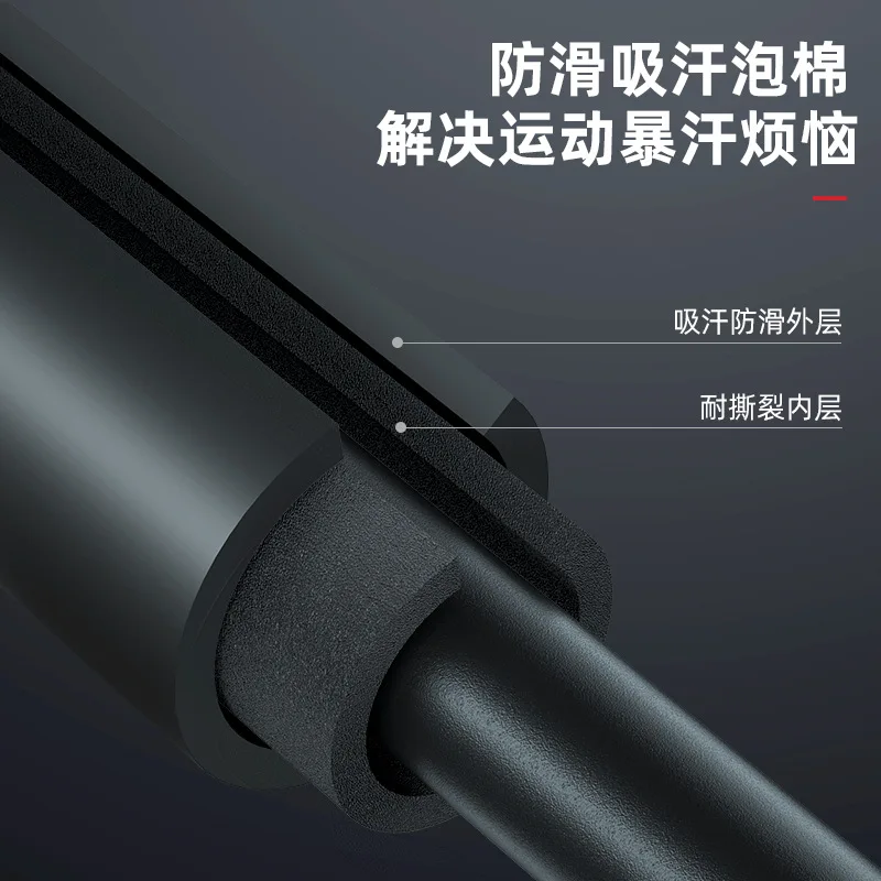 قضبان أفقية من النوع المنفصل الداخلي المنزلي، ترن الذراع وتمديد دعامة شريط متوازية عمودية من النوع الروسي، جهاز سحب #4