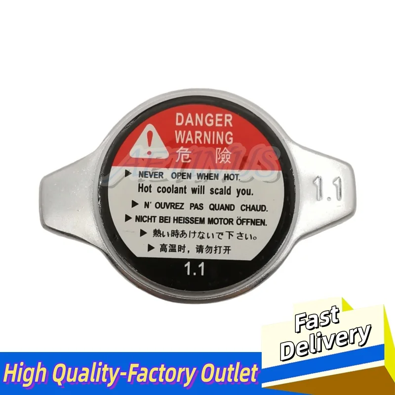 Radiator Cap Oil 19045-P08-013 19045PAAA01 19045-PWA-004 for Tank Covers Honda-Suzuki-Toyota Daihatsu Lexus