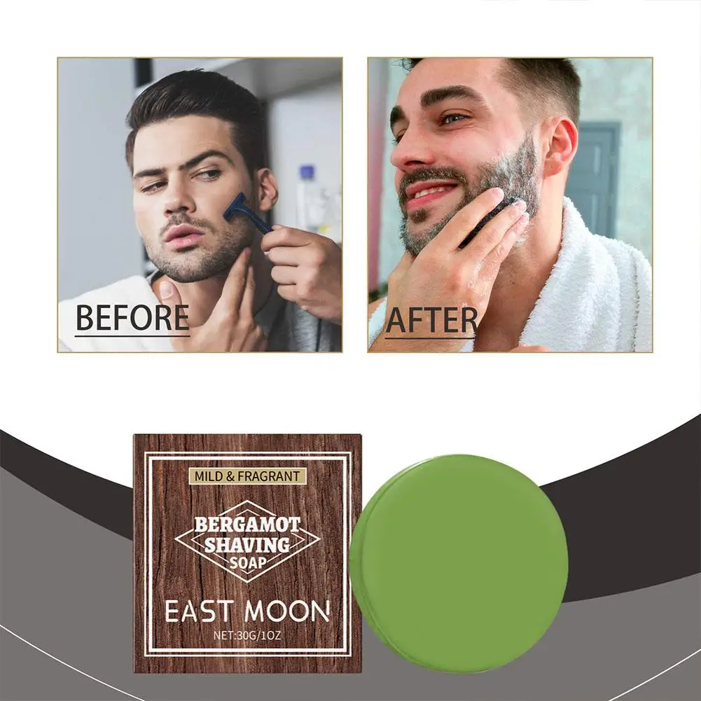 Bergamot Shaving Soap for Men Rich Foam Shaving Cream Bar Smooth Glide Moisturizing Facial Hair Removal Cleanliness Care