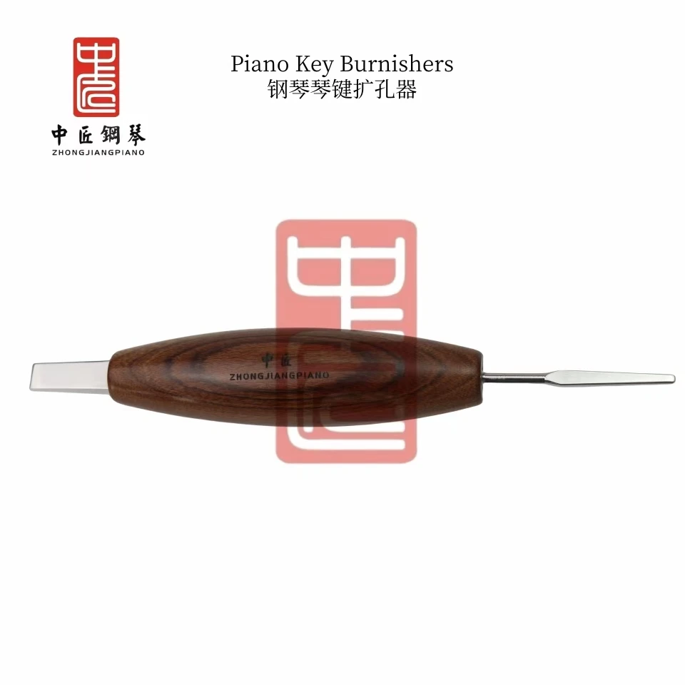 Piano Tuning Repair Tool, Tuning Repair Tool, The Piano Key Hole, Enlarged to solve the Lost Key, High Quality