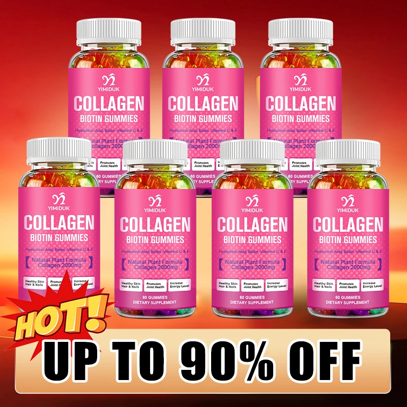 

Hair Skin Nails Vitamins Gummies - Collagen 2000mg + Biotin + Hyaluronic Acid + Vitamins C & E - All in One Beauty Supplement