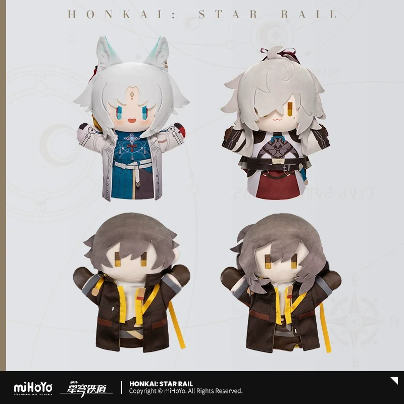 

Sunsyea Honkai Star Rail Official Merch miHoYo Original Authentic Plush Hand Puppet Doll Stelle Caelus Jing Yuan Feixiao