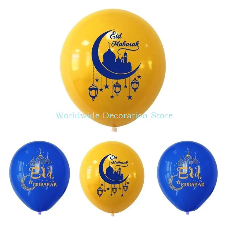 Q39b عيد مبارك زخرفة موباراك رمضان لافتة البالون البالون البالون الإسلامي الإسلامي إمدادات زخارف الحزب الإسلامي
