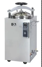 

Sy-T020-1 Laboratory Sterilizer Hand Wheel Vertical Autoclave Vertical Pressure Steam Autoclave Sterilizer machine